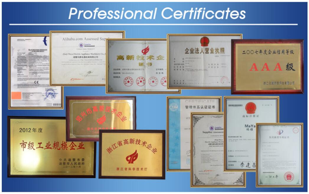 7 professional certificates无导航条2.jpg